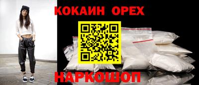 марки nbome Заводоуковск