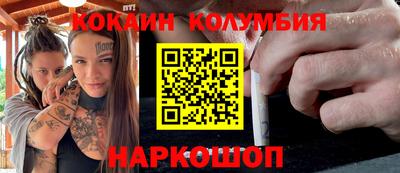 марихуана Жуковский
