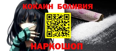 марихуана Жуковский