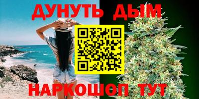 марки nbome Заводоуковск