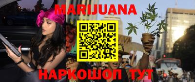 марки nbome Заводоуковск