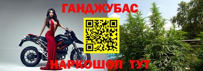 бутик Заволжье