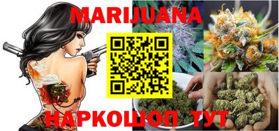 марки nbome Заводоуковск