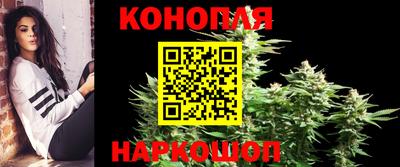 марки nbome Заводоуковск