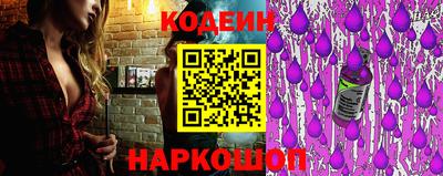 марихуана Жуковский