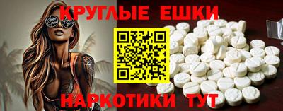 марки nbome Заводоуковск
