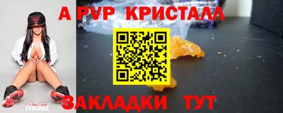марки nbome Заводоуковск