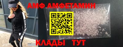 марихуана Жуковский