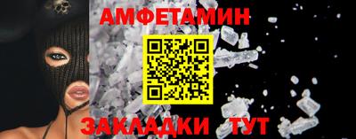 марихуана Жуковский