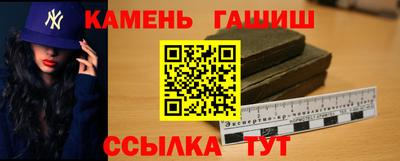 марихуана Жуковский
