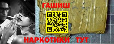 марки nbome Заводоуковск