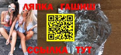 марки nbome Заводоуковск