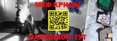 марки nbome Заводоуковск