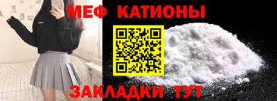бутик Заволжье
