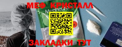 бутик Заволжье