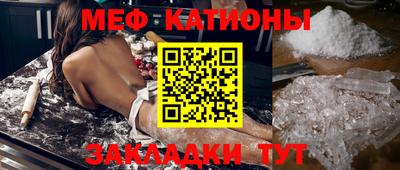 марки nbome Заводоуковск