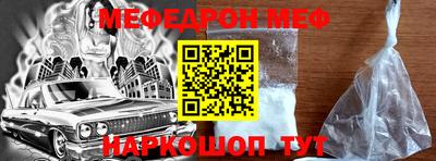 бутик Заволжье