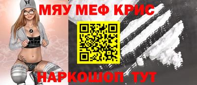 бутик Заволжье
