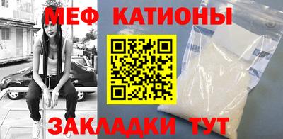 марихуана Жуковский