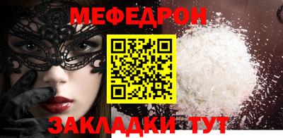 марки nbome Заводоуковск